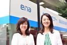ena 祖師ヶ谷大蔵(受付)のアルバイト写真