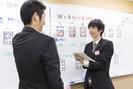 ena 川口(集団指導)のアルバイト写真