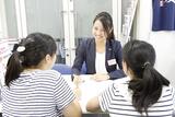 ena 祖師ヶ谷大蔵(受付)のアルバイト写真