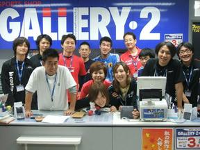 GALLERY・2 港北店のアルバイト写真