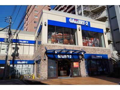 GALLERY・2 渋谷バスケットボール店(1F)のアルバイト