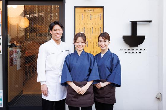 山下本気うどん 渋谷並木橋店(151001)のアルバイト写真