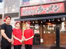 壱角家 埼大通り店 壱角家の店長候補(経験者)のアルバイト写真