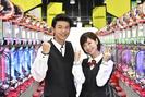 ガーデン北戸田/GH-036のアルバイト写真