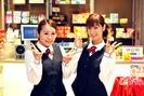 新！ガーデン千歳烏山/GH-039のアルバイト写真