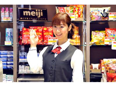 新！ガーデン桶川/GH-007のアルバイト