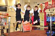 新！ガーデン四季の森/GH-037のアルバイト写真2