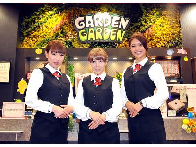 ガーデン松戸金ケ作/GH-017のアルバイト