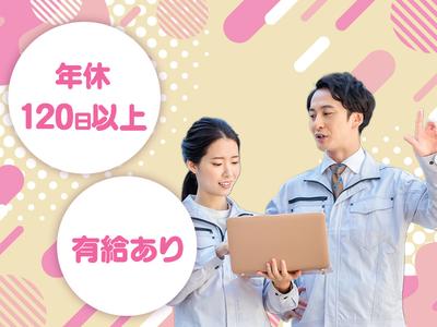 Genesis合同会社のアルバイト写真