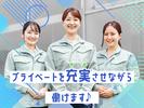 Genesis合同会社(392_)のアルバイト写真