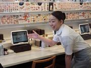 魚べい 古川店のアルバイト写真3