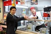 げんさん 牛めし専門店 イオンタウン湖南店(パート・学生バイト)のアルバイト写真