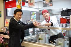 げんさん 牛めし専門店 イオンタウン湖南店(パート・学生バイト)のアルバイト