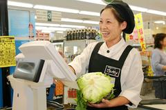 げんさん 生鮮館堅田店(パート・学生バイト)のアルバイト