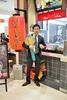 げんさん フレンドマート甲南店(パート)のアルバイト写真