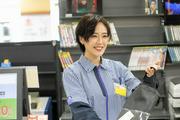 02935 ゲオ宇部小松原店のアルバイト写真(メイン)