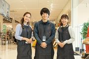 31049 セカンドストリート福生店のアルバイト写真1