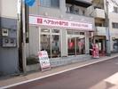 ヘアカット専門店 GRAND PARK 東急 三軒茶屋店のアルバイト写真