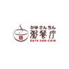おかゆカフェ 粥餐庁(KAYU-SAN-TIN)ゲートシティ大崎店のロゴ
