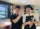 たごさく アミュプラザ長崎店GHのアルバイト写真