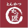 かつ匠 近鉄百貨店あべのハルカス店ＧＨ(学生)のロゴ