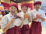 かつ匠 近鉄百貨店あべのハルカス店ＧＨ(学生)のアルバイト写真