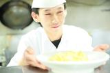 西安餃子 大井町アトレ店GHのアルバイト写真