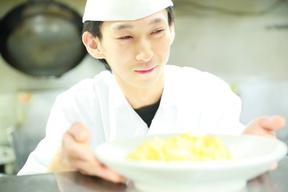 西安餃子 大井町アトレ店GHのアルバイト写真