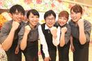 とんかつ新宿さぼてん 福山さんすて店ＧＨのアルバイト写真