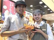 とんかつ新宿さぼてん 高崎高島屋店ＧＨ(学生)のアルバイト写真1