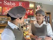 とんかつ新宿さぼてん 町屋尾竹橋通り店ＧＨ(学生)のアルバイト写真3
