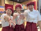 かつ匠 近鉄百貨店あべのハルカス店ＧＨ(学生)のアルバイト写真