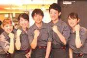 とんかつ新宿さぼてん 小山駅店ＧＨ(学生)のアルバイト写真(メイン)