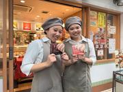 とんかつ新宿さぼてん 四谷三丁目店ＧＨ(学生)のアルバイト写真1