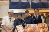 恵比寿かつ彩 本店ＧＨのアルバイト写真