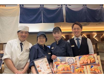 恵比寿かつ彩 本店ＧＨのアルバイト