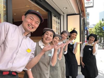 とんかつ新宿さぼてん アスティ一宮店GHのアルバイト