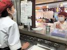 かつ匠 近鉄百貨店あべのハルカス店ＧＨ(学生)のアルバイト写真