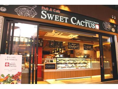 Deli&Café SWEET CACTUS ビーンズ阿佐ヶ谷店ＧＨのアルバイト