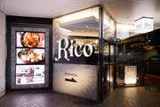 Rico 新宿三井ビル店のアルバイト写真3