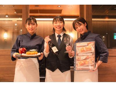 恵比寿かつ彩 アークヒルズ店(学生)のアルバイト