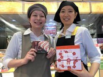 とんかつ新宿さぼてん 用賀駅前店ＧＨのアルバイト写真
