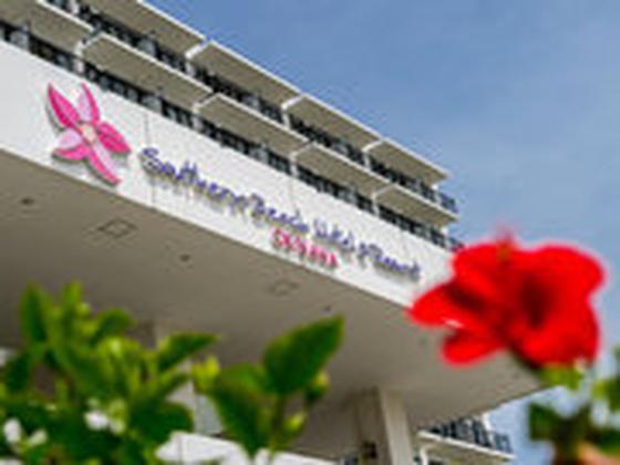 サザンビーチホテル&リゾート沖縄 客室管理スタッフ(契約社員)のアルバイト写真