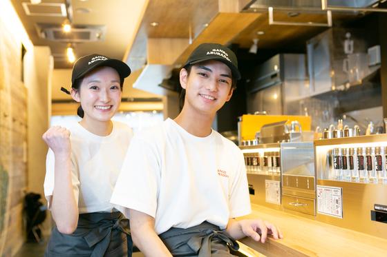 町田商店千葉山王店_02[339]のアルバイト写真