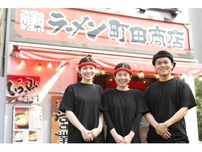 町屋商店_01[018]のアルバイト