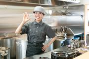 豚山横浜西口店_01[108]のアルバイト写真2