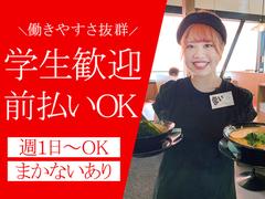 池袋商店_05[026]のアルバイト