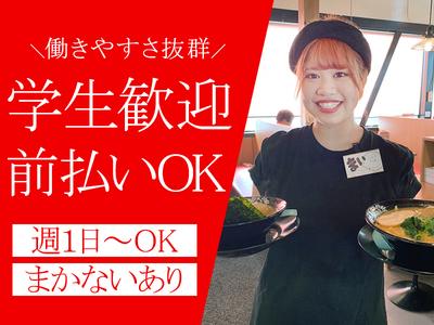 池袋商店_05[026]のアルバイト写真