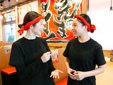 志木商店_04[016]のアルバイト写真