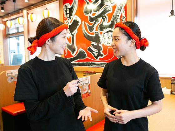 秋津商店_02[032]のアルバイト写真